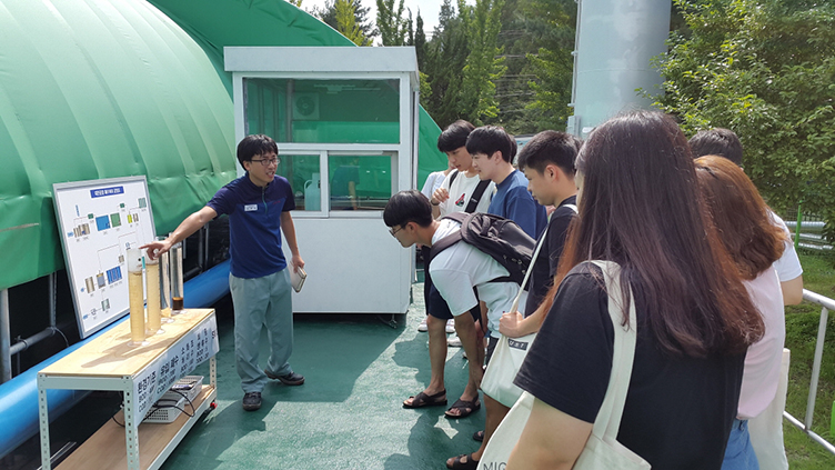 청년인재 환경실무교육