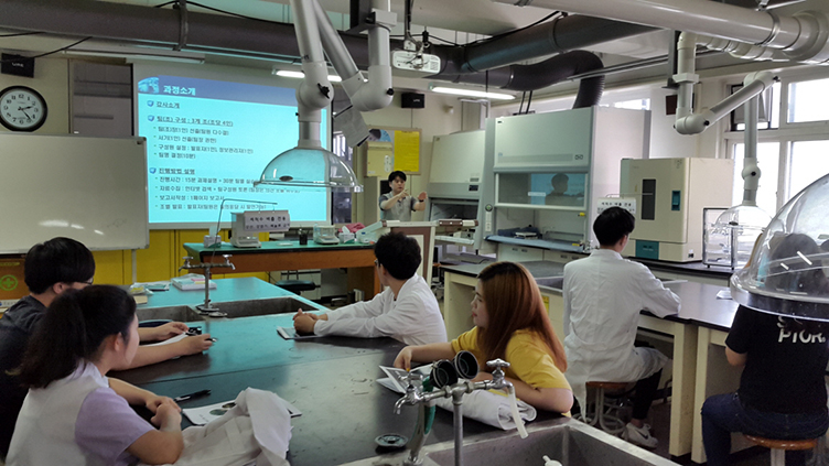 청년인재 환경실무교육