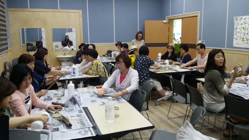 기후보호 시민전문가 양성교육