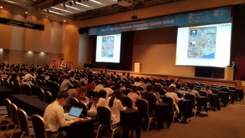 The 2nd 3R International Scientific Conference