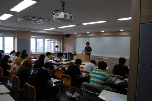 청년인재 환경실무교육