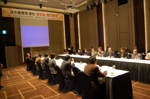 대전시 상수도 현안 해결을 위한 조찬간담회