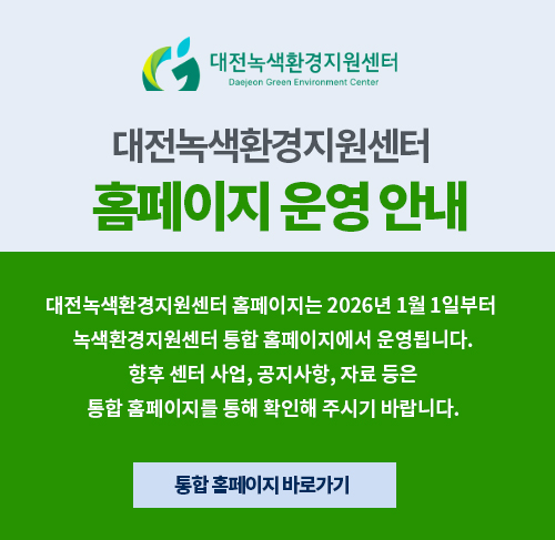 웹포스터